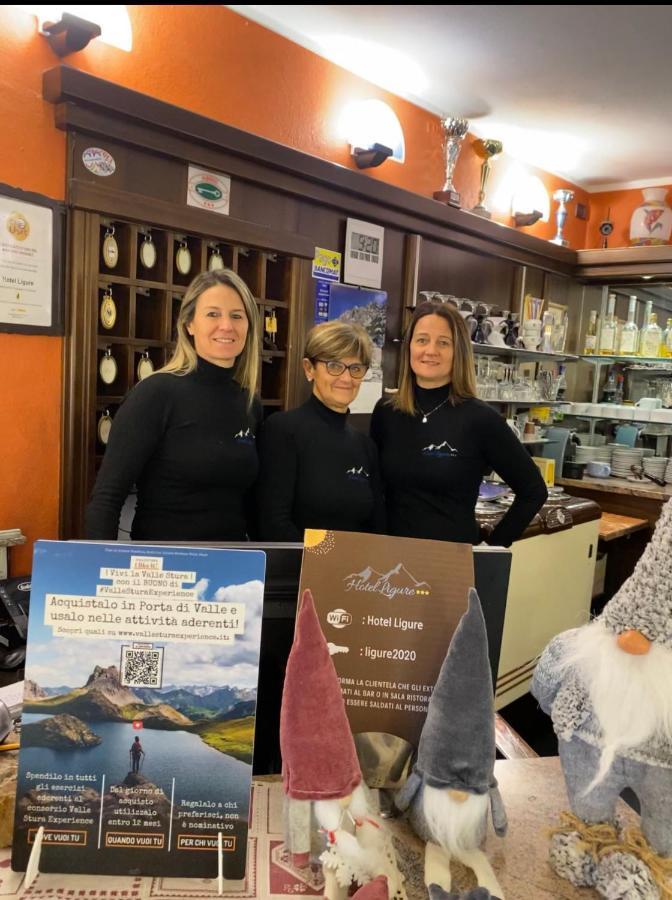 Hotel Ristorante Ligure Hotel